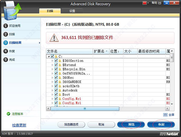202210300156483672100017