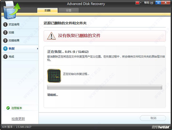 202210300156487205490018