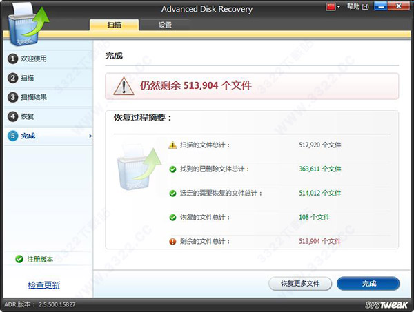 202210300156490734170019