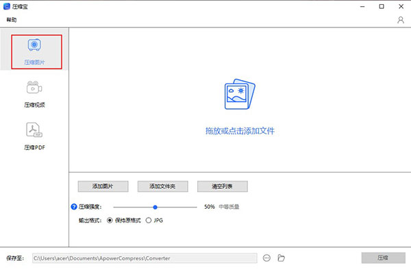 202210300156565790610001