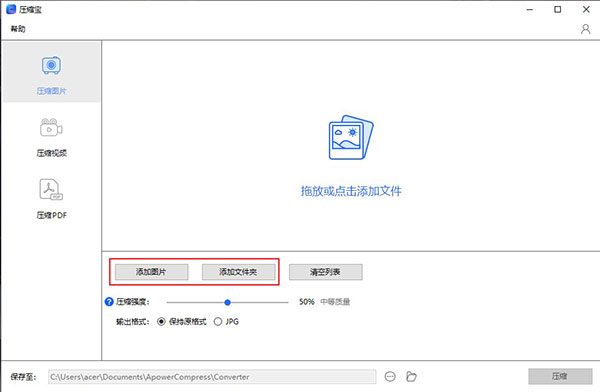 202210300156568760000002