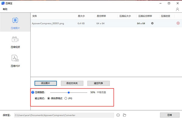 202210300156572333170003