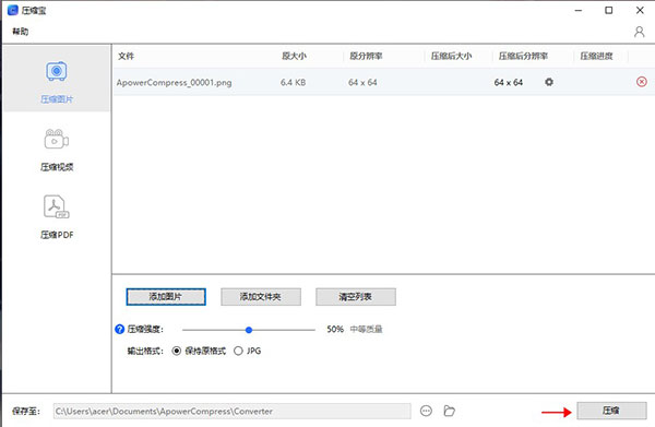 202210300156575134110004