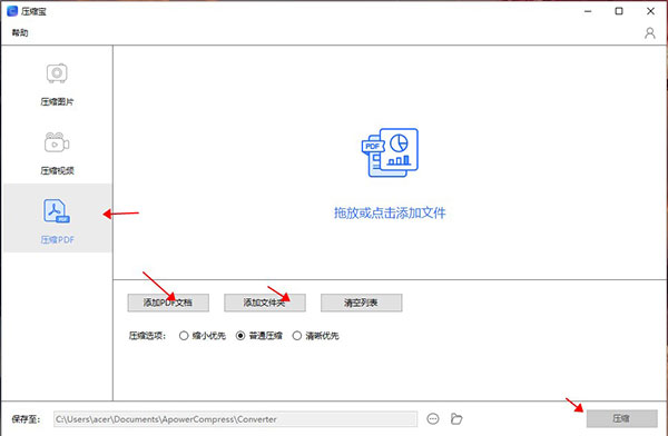 202210300156582212230006