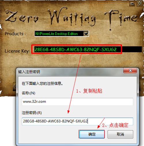 202210300157018021190007