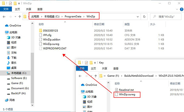 202210300157165575600005