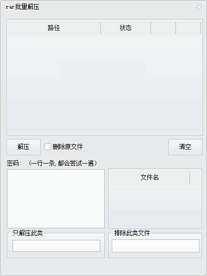 202210300157232458930000