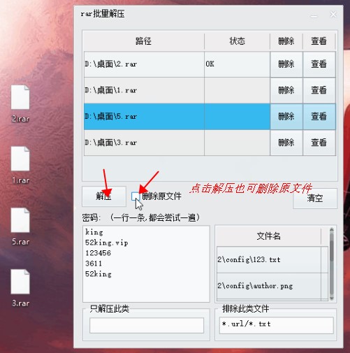 202210300157248202860005