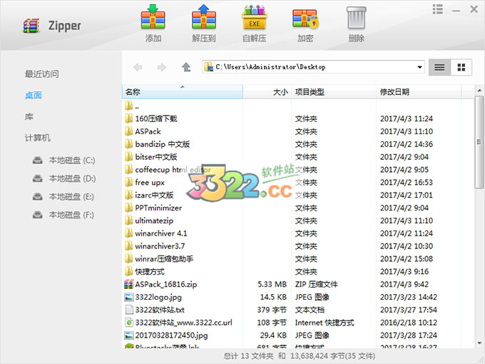 202210300157275480680000