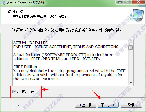 202210300157338506610002
