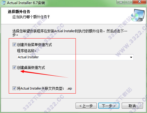 202210300157345687890004