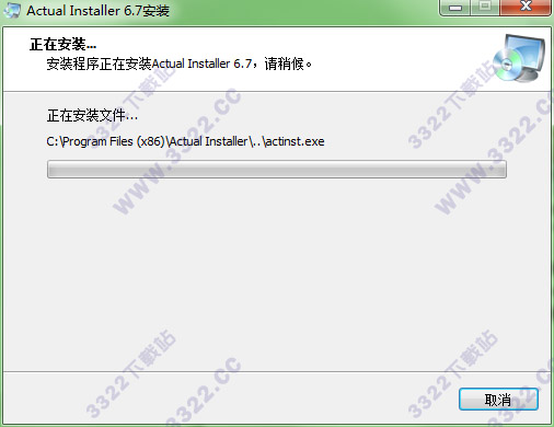 202210300157348600830005