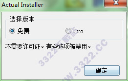 202210300157351933860006