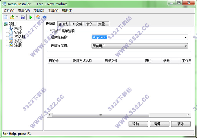 202210300157355694850007