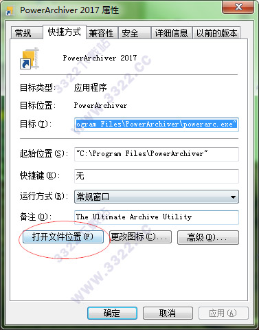 202210300157588297430005