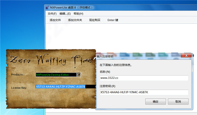 202210300158031297990008