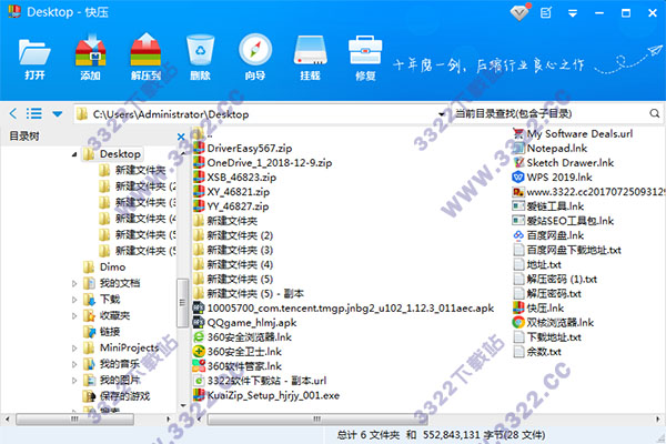 202210300158063833840000