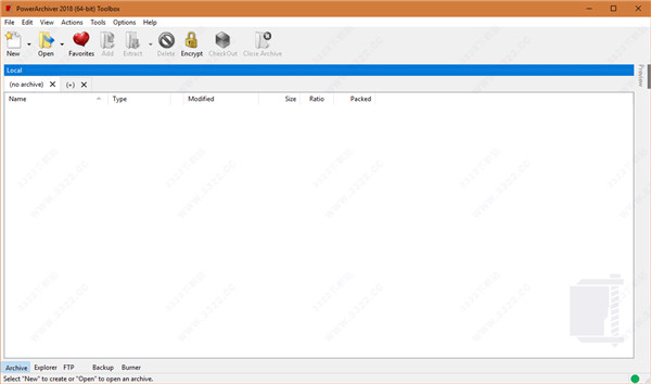 PowerArchiver 2018破解版