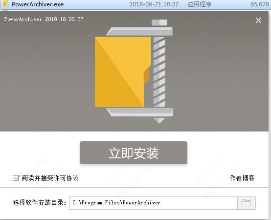 202210300158131159090001