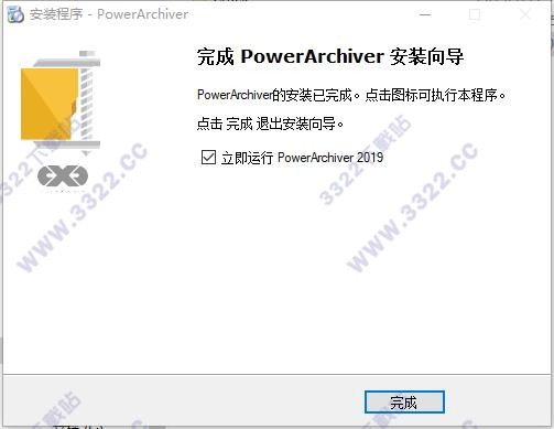 202210300158153736420004