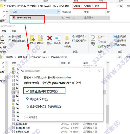 202210300158157786460005