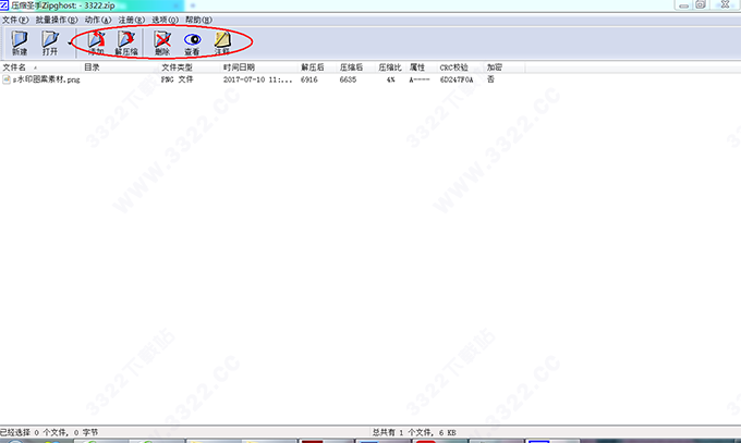 202210300158258143840003