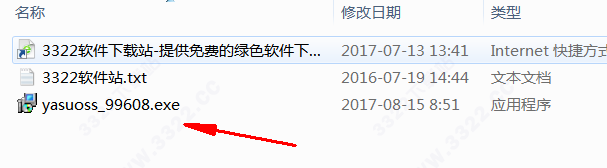 202210300158259965290004