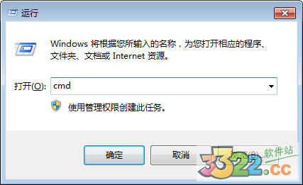 202210300158298593650005