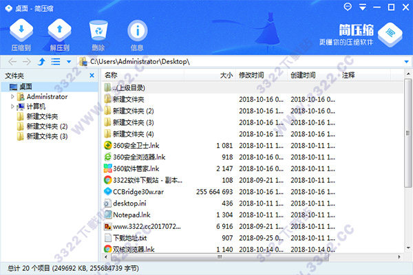 202210300158361713940000