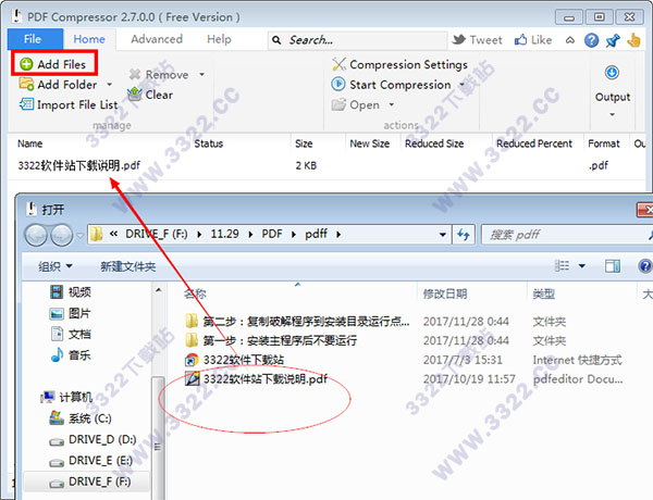 202210300158386444500002