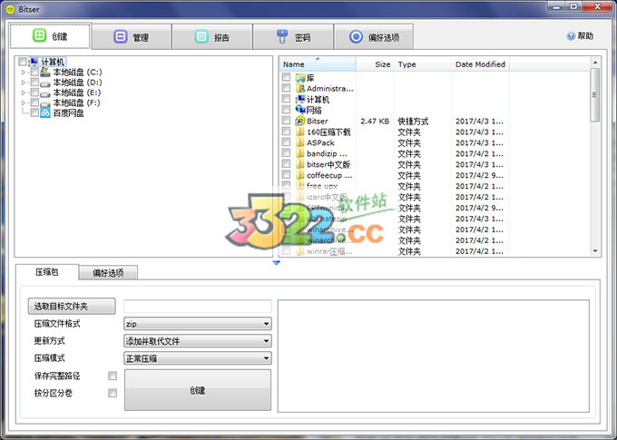 202210300158396248050000