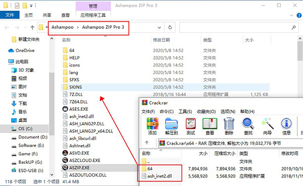 202210300158433196230005