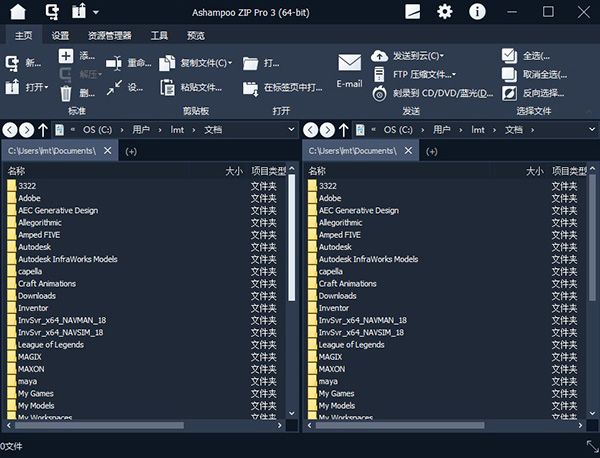 202210300158441605040007