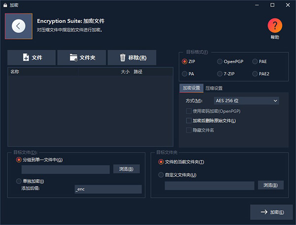 202210300158450007390009