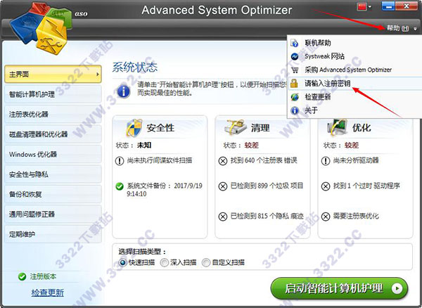 202210300158475949330003