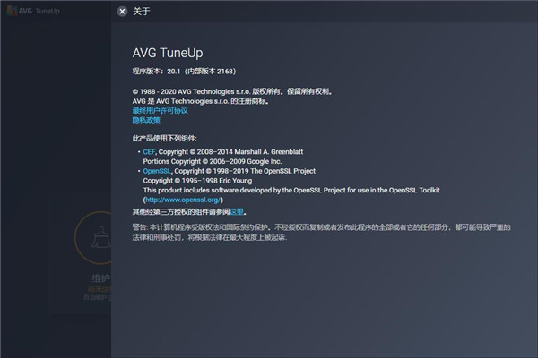 202210300158568931500007