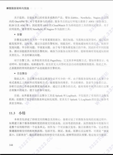 202210300158597634660001