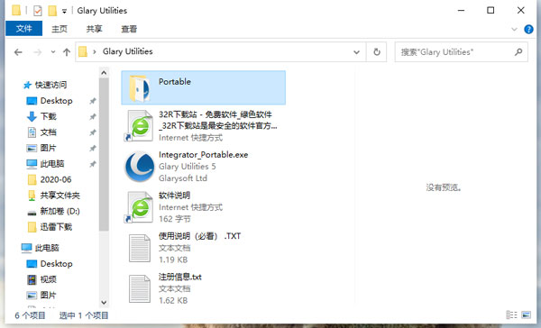 202210300159038258100001