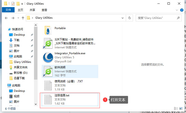 202210300159051380840005