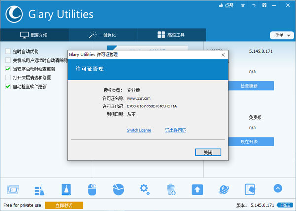 202210300159057901760007