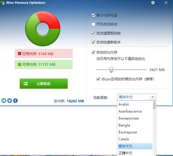 202210300159131484070003