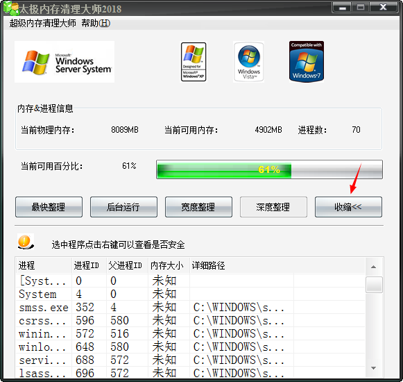 202210300159331447600004