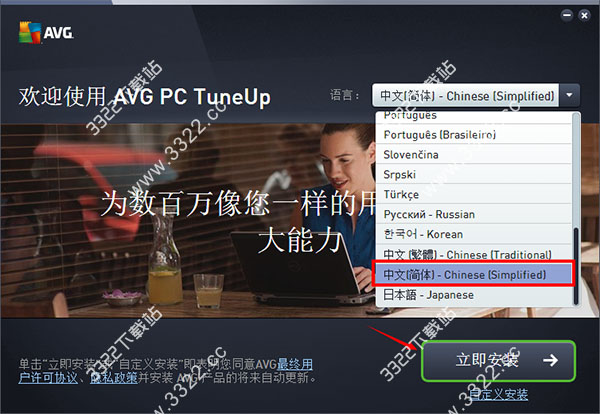202210300159408037880002