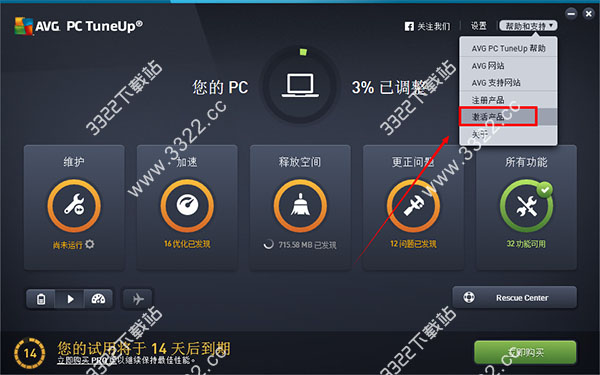 202210300159414218210004