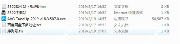 202210300159465872150000