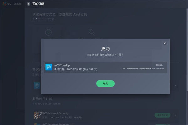 202210300159494537080009