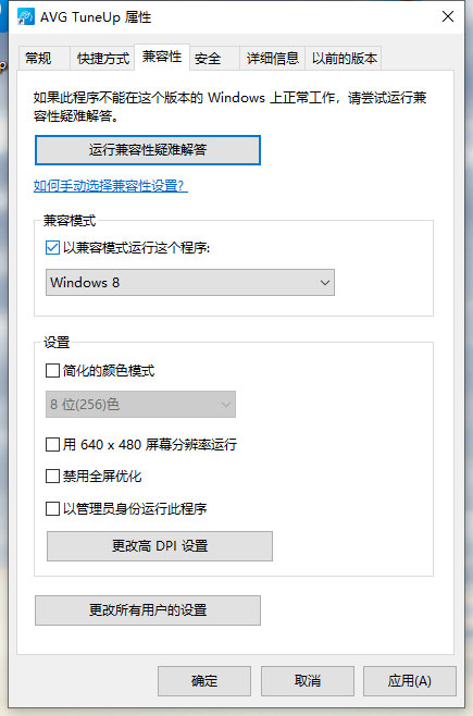 202210300159518567720006