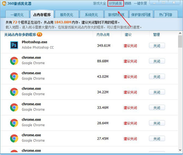 202210300200035505500001