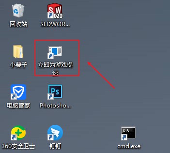 202210300200037920850002