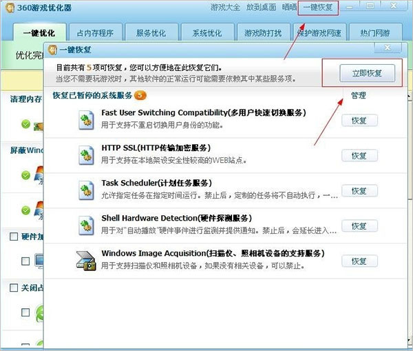 202210300200046412170004